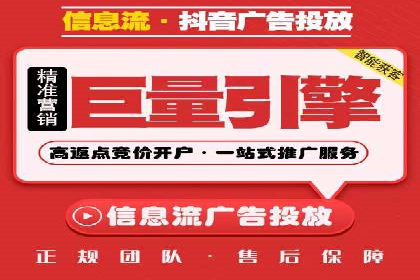 SEM公司案例研究：搜索引擎营销效果评估与优化