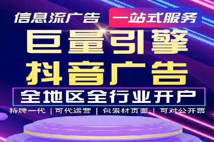 竞价托管实战案例：优化广告预算分配